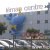 Structure gonflable pour centre commercial